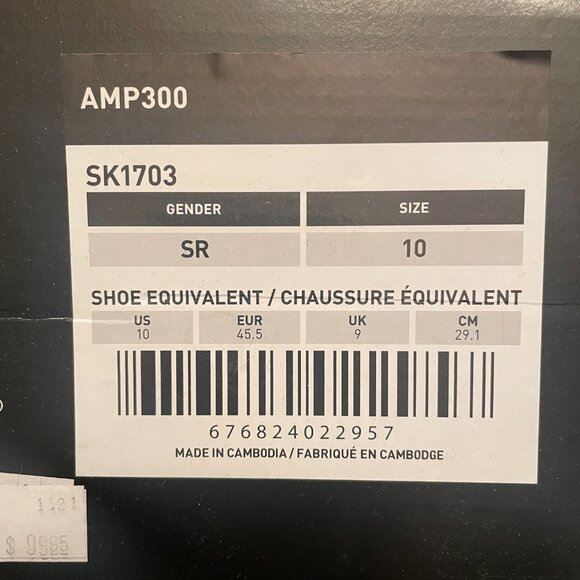 Ice skate Winnwell Amp300 Patins a glace - Picture 3 of 9